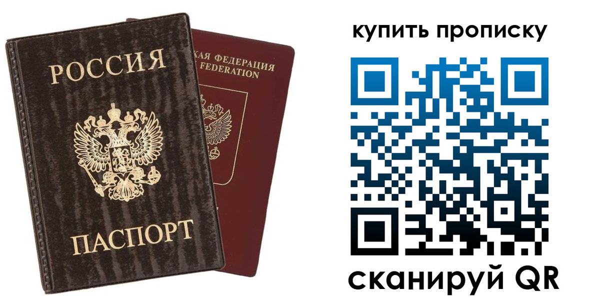 форма 3 в Краснокаменске